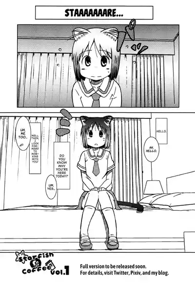 Starfish and Coffee Vol. 0 2