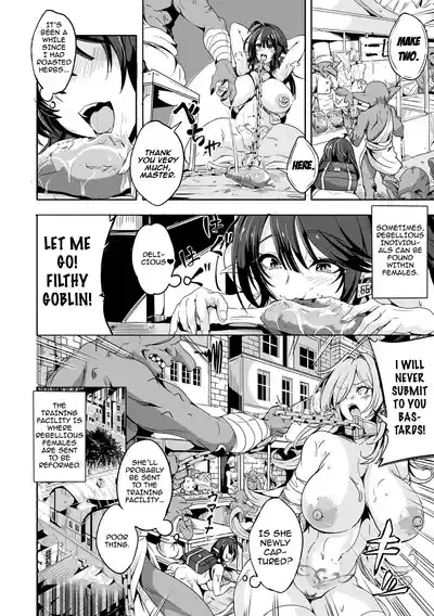 Female Elves of the Goblin Country Side Story | Kooni no Kuni no Mesu Elf Bangaihen 10