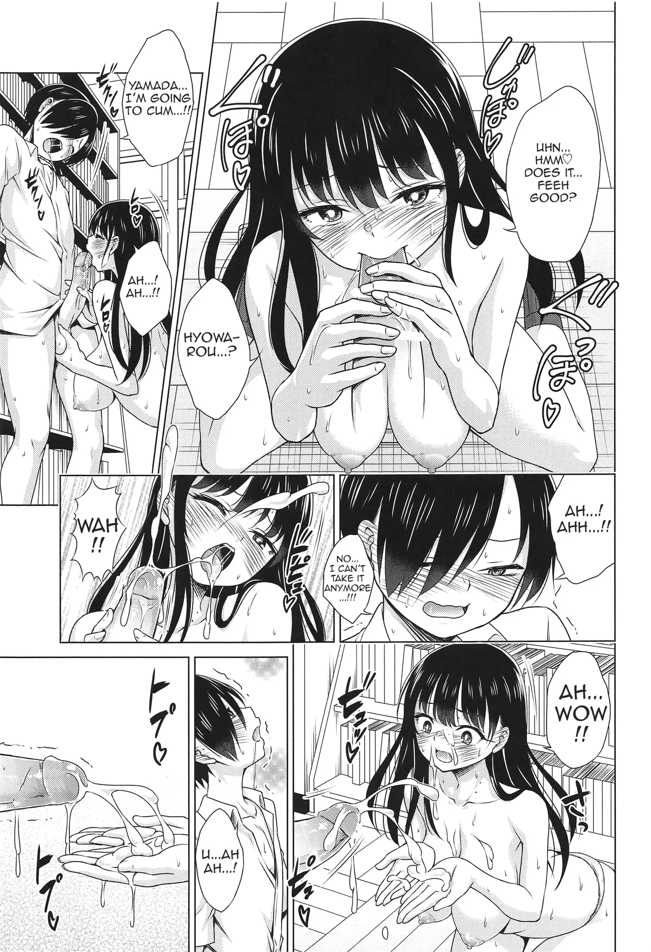 Give me ALL of YOU! - Page 10