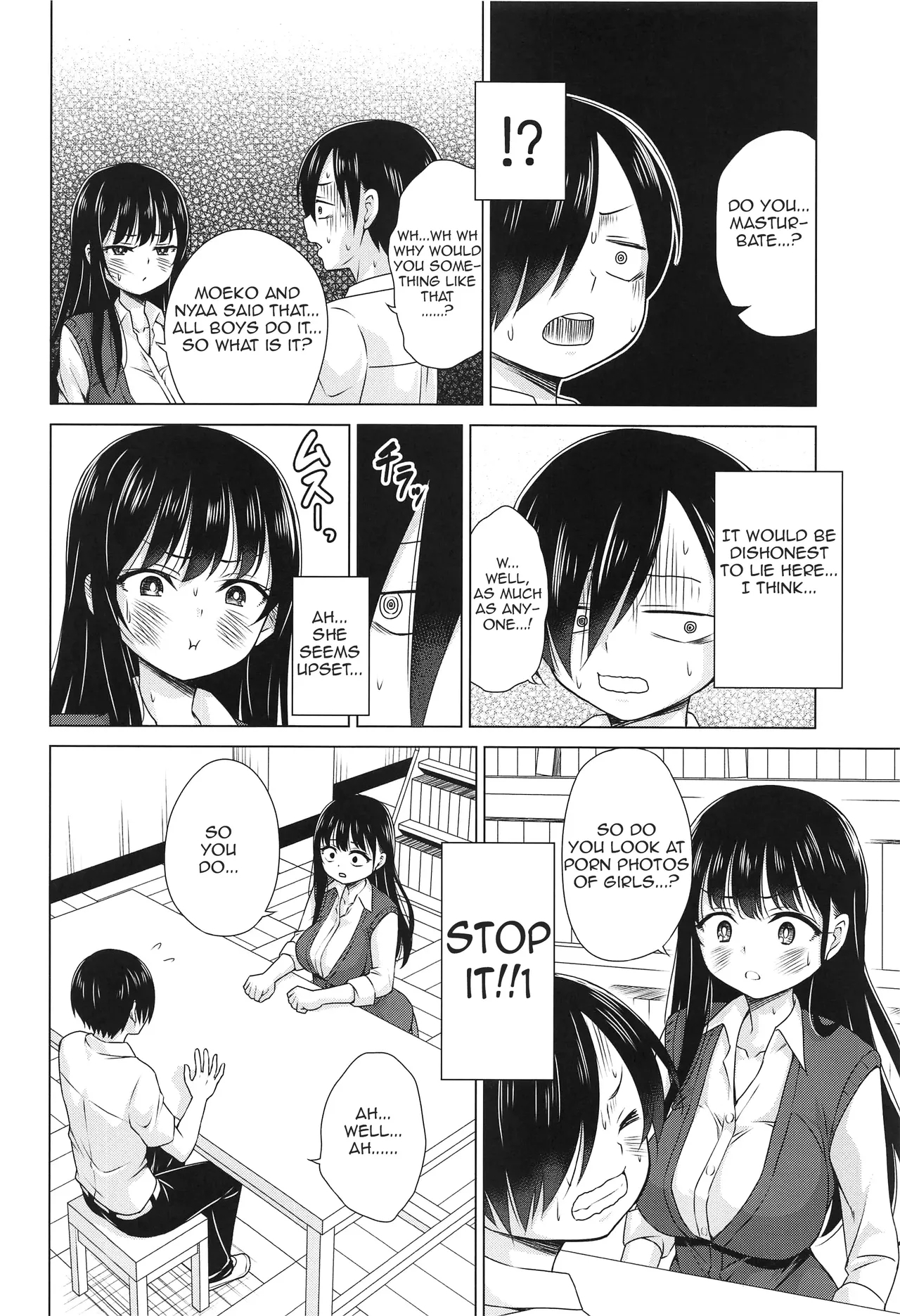 Give me ALL of YOU! - Page 3