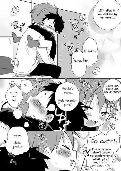 YaYuu Parallel OniShota Hen! 9