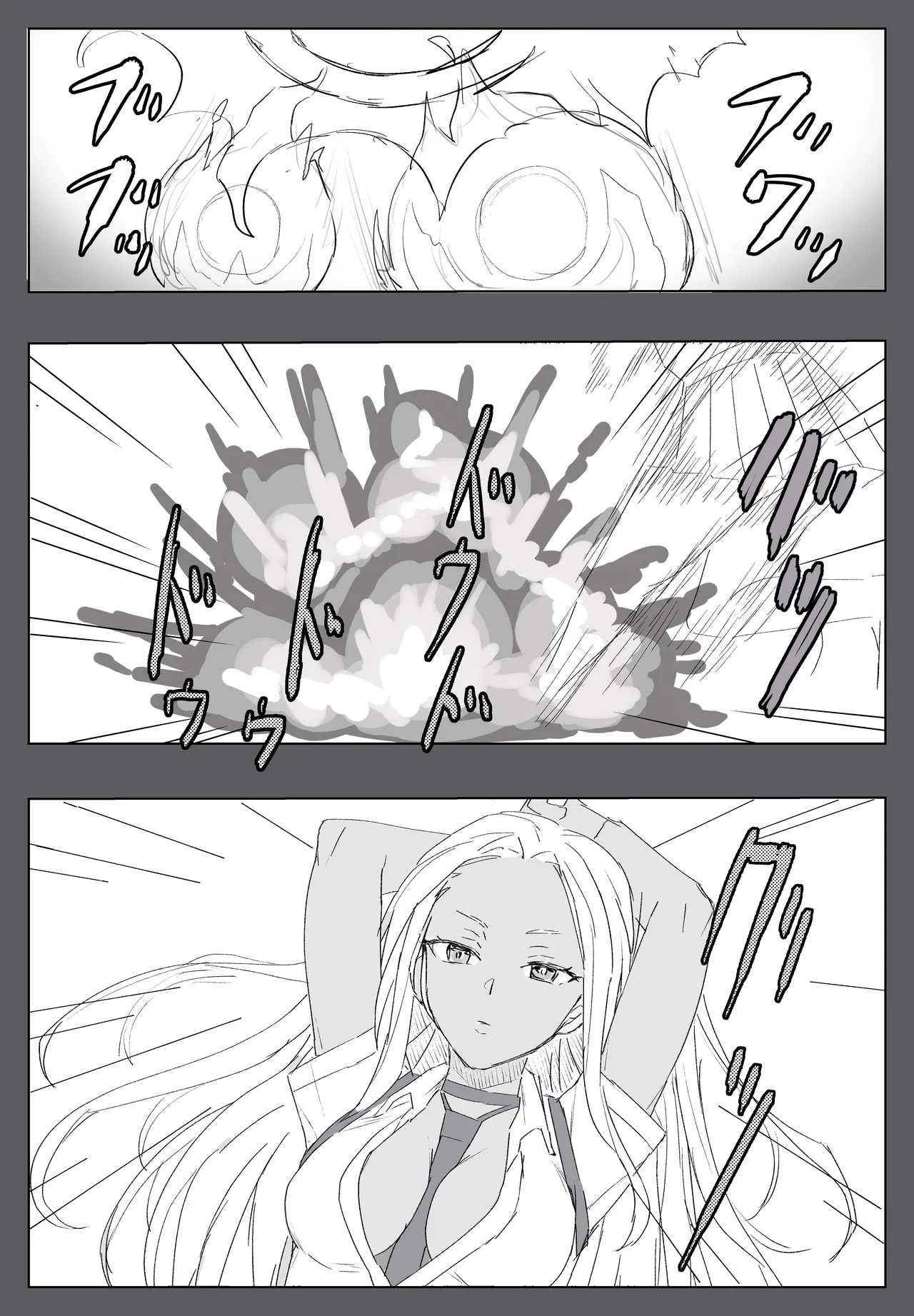 tai ma si maya - Page 7