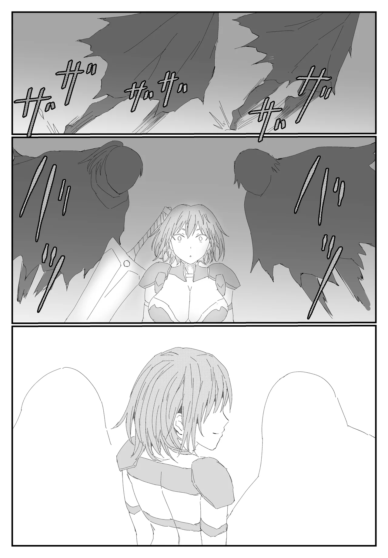 最ツヨ女剣士が〇〇〇 〜野盗の欲望に堕ちる〜 - Page 6