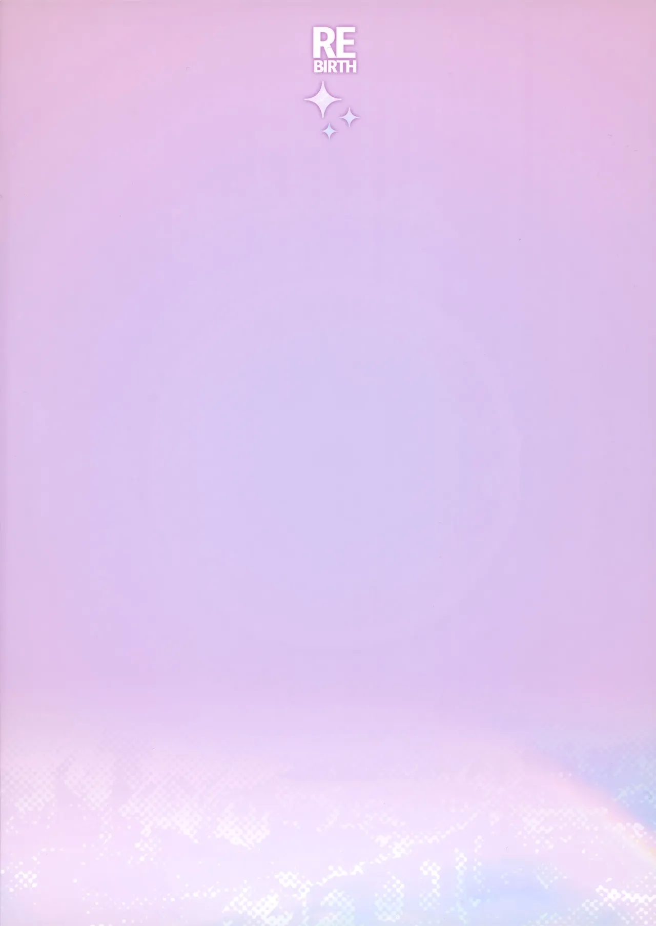 Caba-jou & Hanauri Musume REBIRTH - Page 2