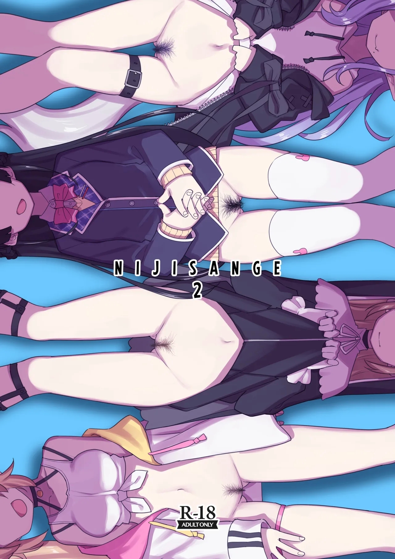 [田中家の鴨 (たなかあひる)] にじさん毛2本目 (にじさんじ) [DL版] - Hentaiaz.com - 1