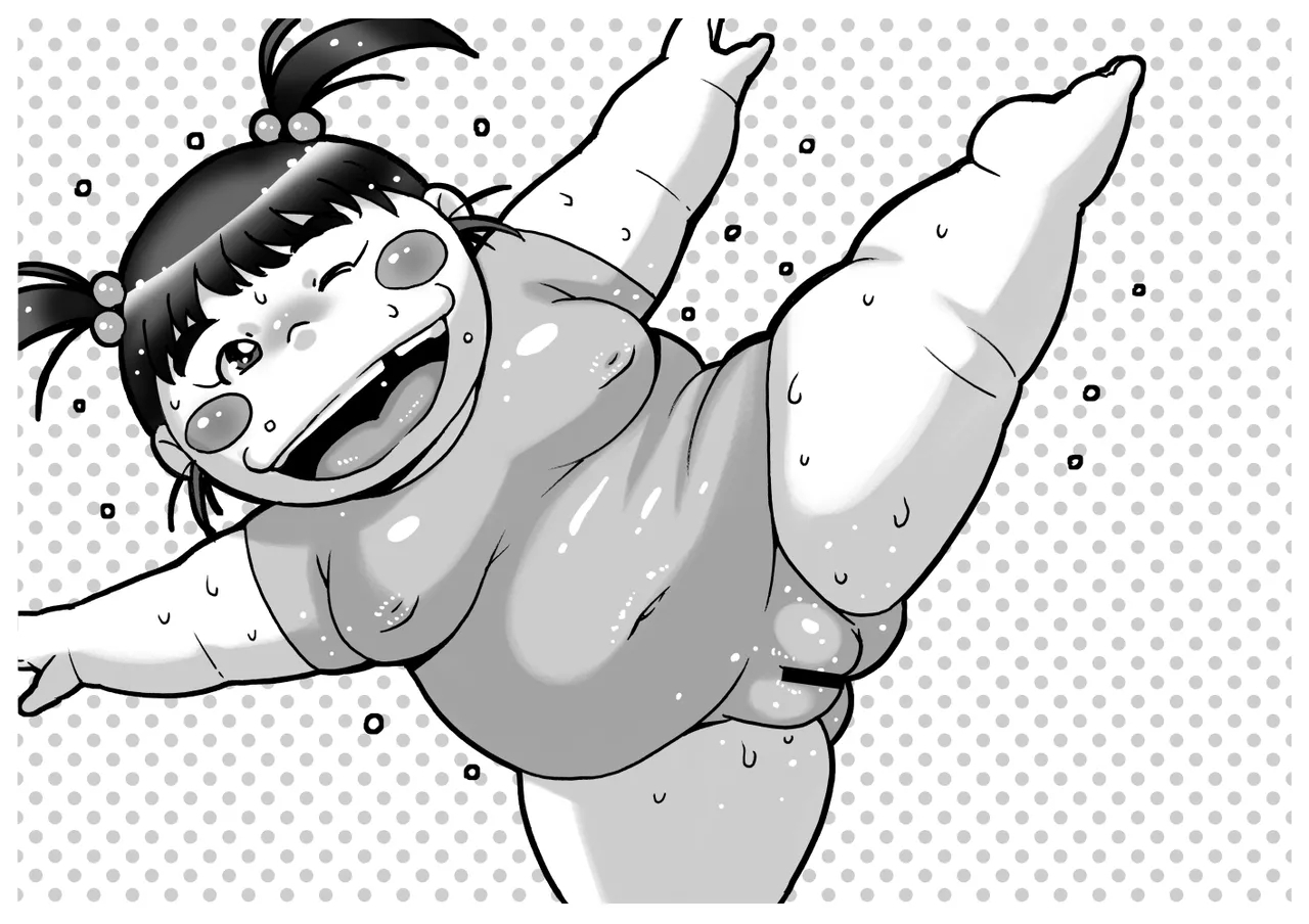 Psstoli Leotard 2