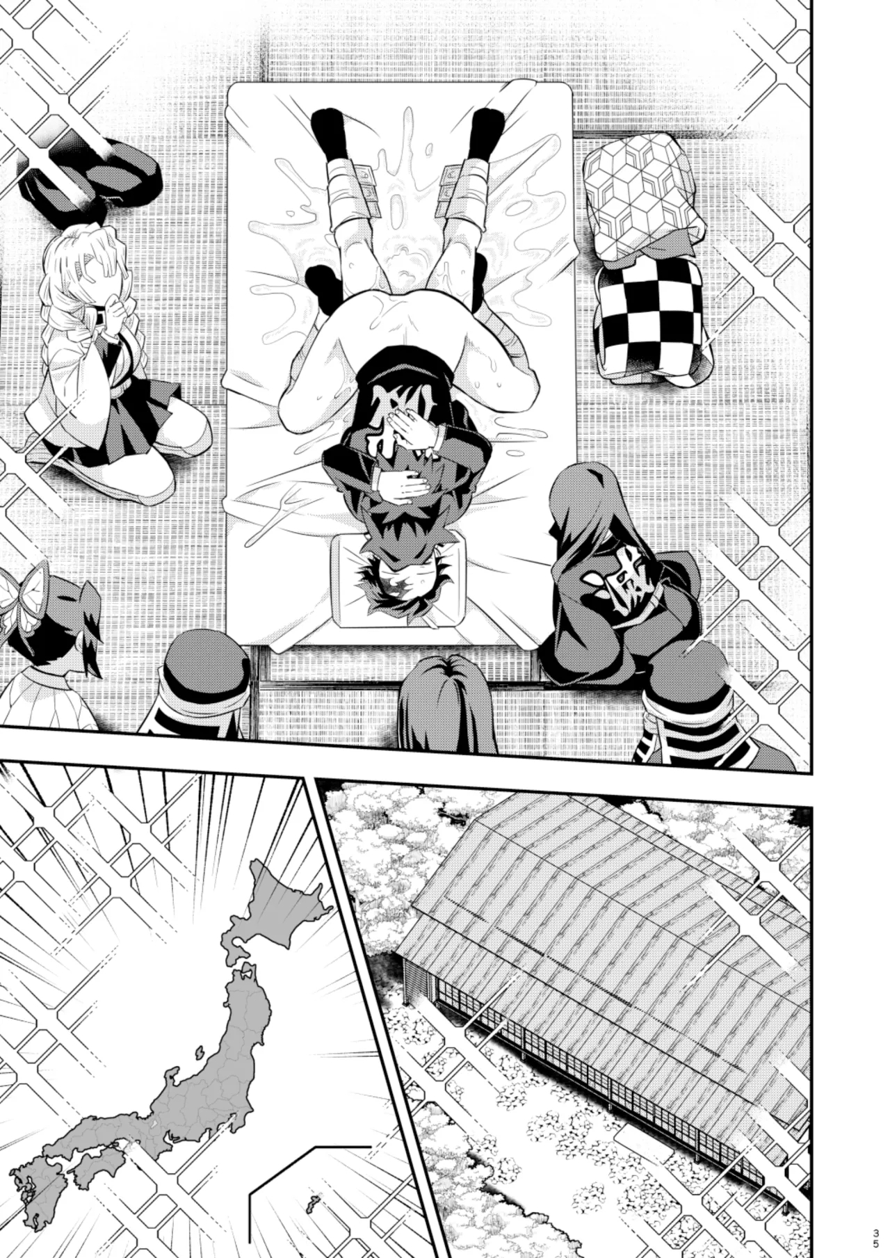 Tairitsu Ihan TanGi Seikou Shobatsu no Sho 34