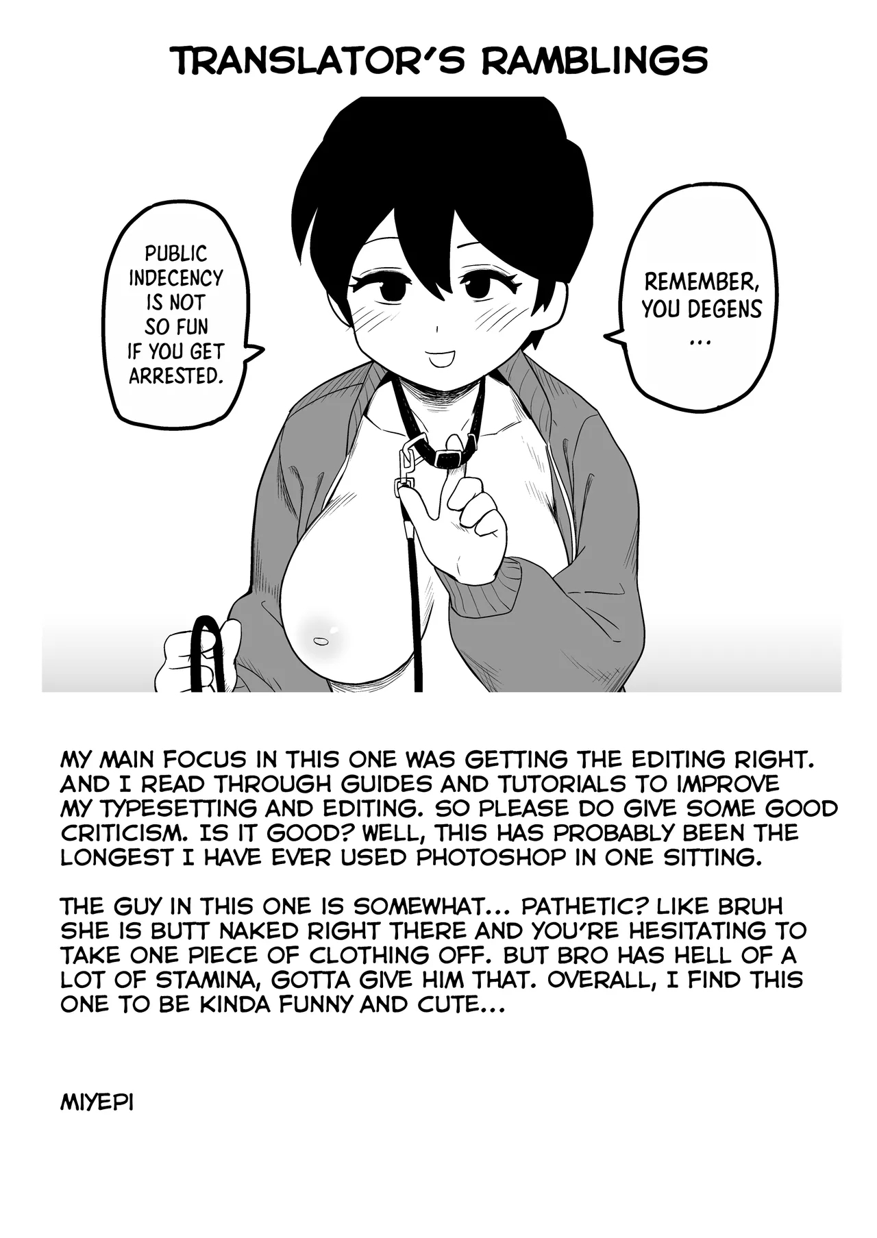 Gyaku Roshutsu Choukyou | Reverse Exposure Training - Page 34