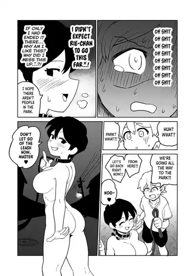 Gyaku Roshutsu Choukyou | Reverse Exposure Training 9