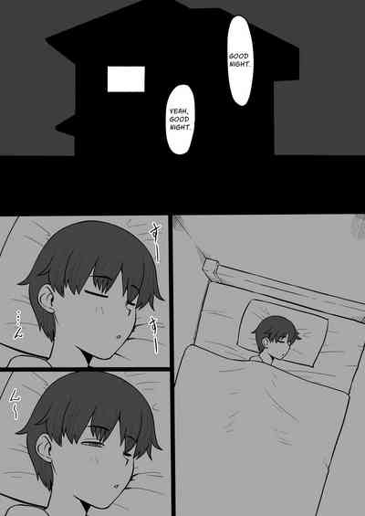 Kon'ya mata Rei no Onna ga Arawareru | Tonight, That Ghost Lady Will Appear Again 2