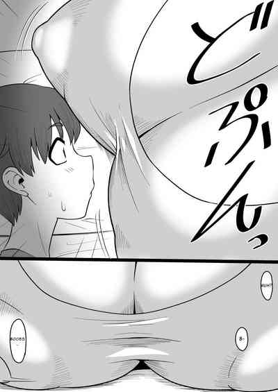 Kon'ya mata Rei no Onna ga Arawareru | Tonight, That Ghost Lady Will Appear Again 5