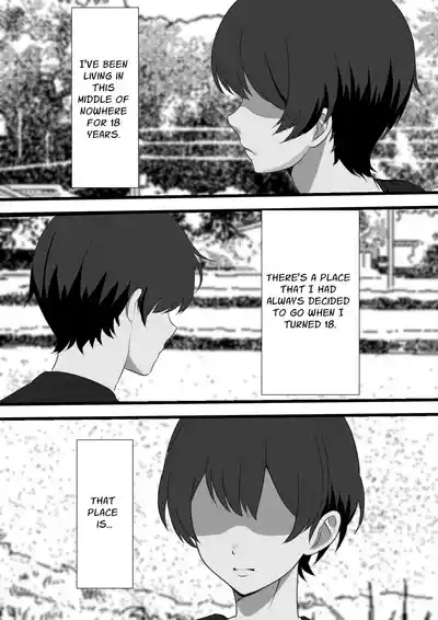 Mura ni Ikken-dake no Fuuzokuden ni Ittara Osananajimi no Hahaoyashika Inakatta no Daga | When I Went To The One And Only Brothel In Town, My Friend's Mother Was The Only Prostitute There 7