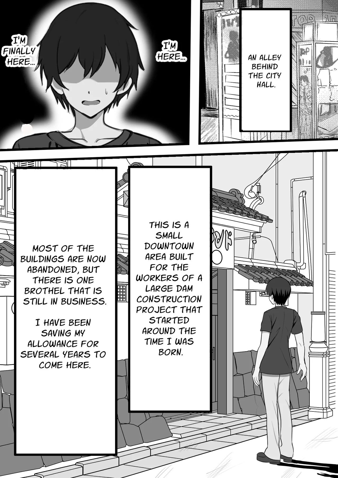 Mura ni Ikken-dake no Fuuzokuden ni Ittara Osananajimi no Hahaoyashika Inakatta no Daga | When I Went To The One And Only Brothel In Town, My Friend's Mother Was The Only Prostitute There - Page 8