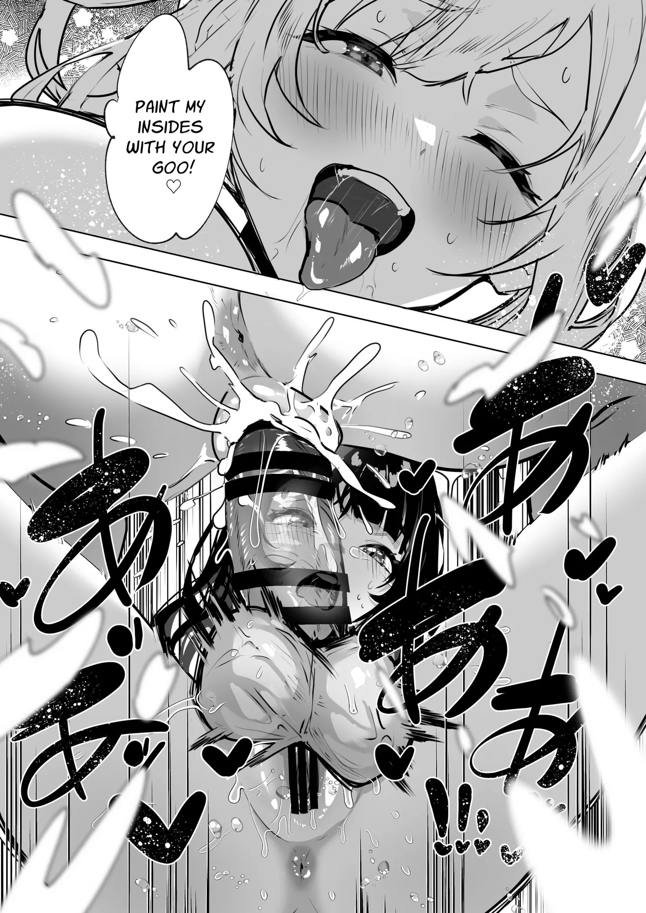 Futanari Akuyaku Reijou ni Tensei shita no de Otomege no Heroine o Kouryaku Shimasu 2 | I've Been Reincarnated As A Futanari Villainess, So I'm Conquering The Heroine Of The Otome Game 2 - Page 20