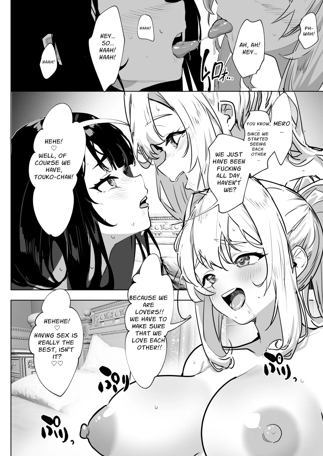 Futanari Akuyaku Reijou ni Tensei shita no de Otomege no Heroine o Kouryaku Shimasu 2 | I've Been Reincarnated As A Futanari Villainess, So I'm Conquering The Heroine Of The Otome Game 2 - Page 5