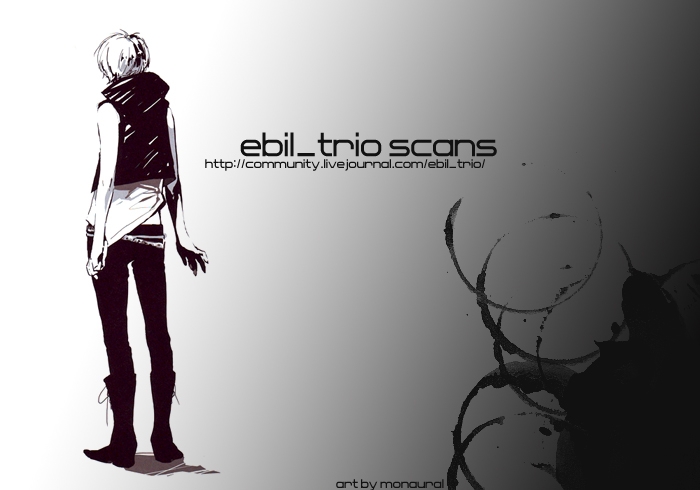 Hakanashigoto Wa Kanagoto - Page 32