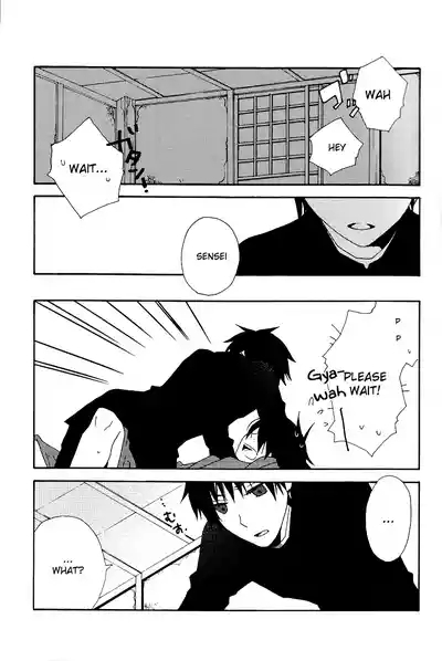 Hakanashigoto Wa Kanagoto 3