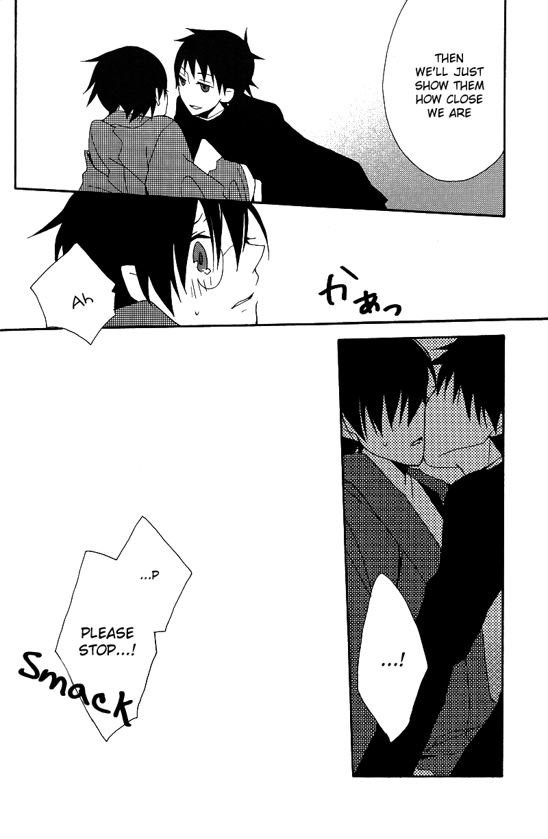 Hakanashigoto Wa Kanagoto - Page 6