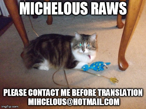 Sekininkan mo Hodohodo ni Shite Kudasai ne! - Page 27