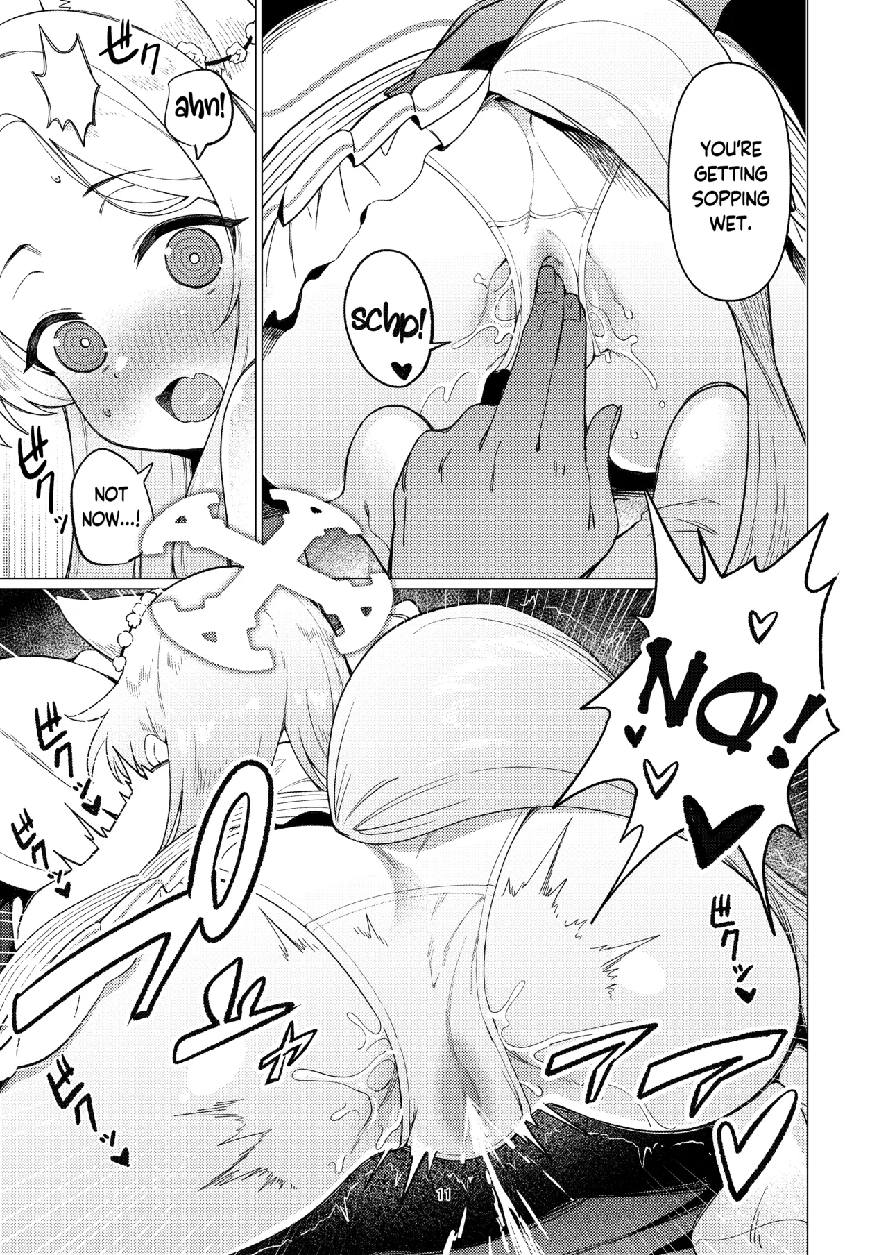 Saint Seia - Page 10