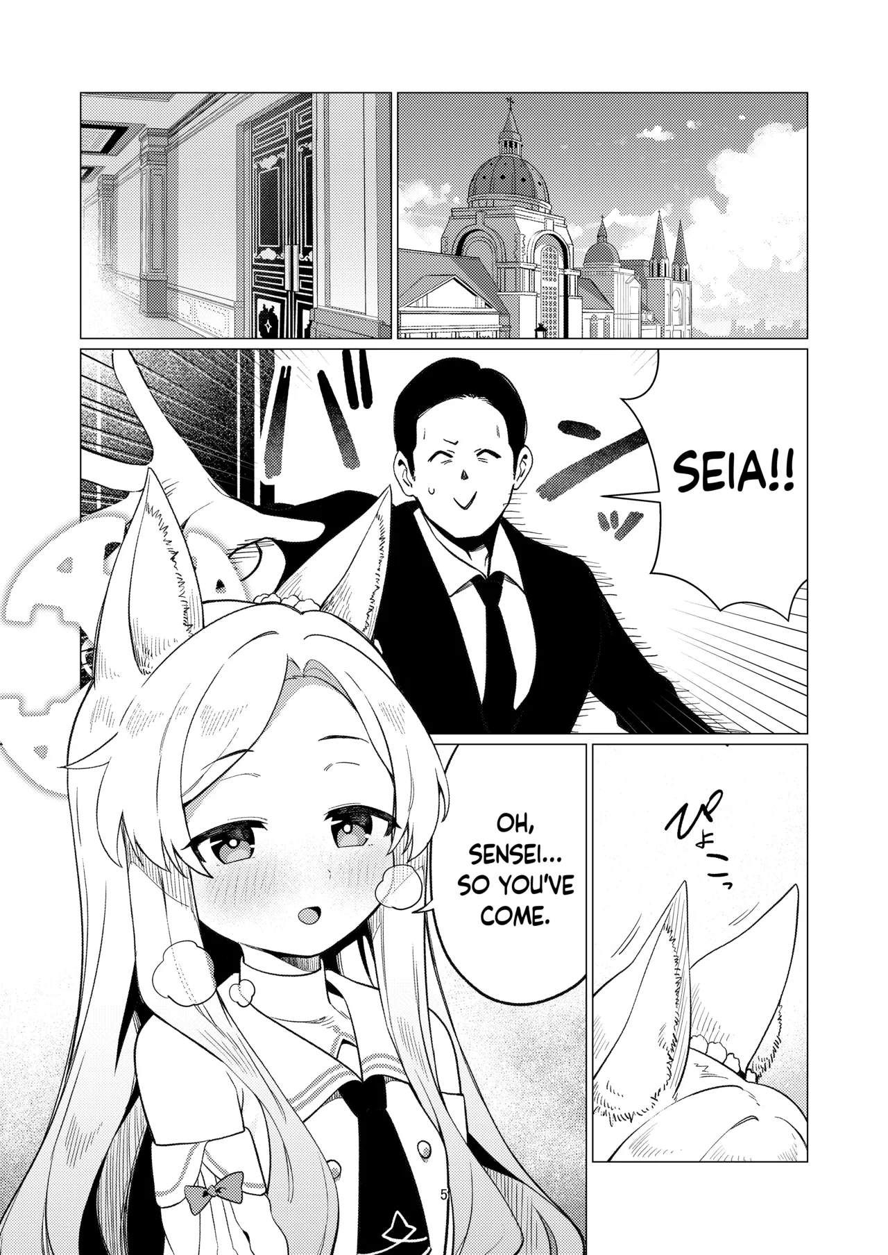 Saint Seia - Page 4