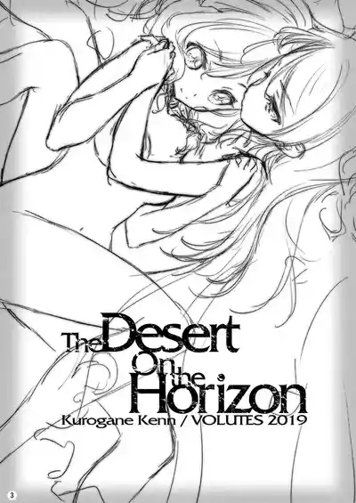 The Desert on the Horizon 3