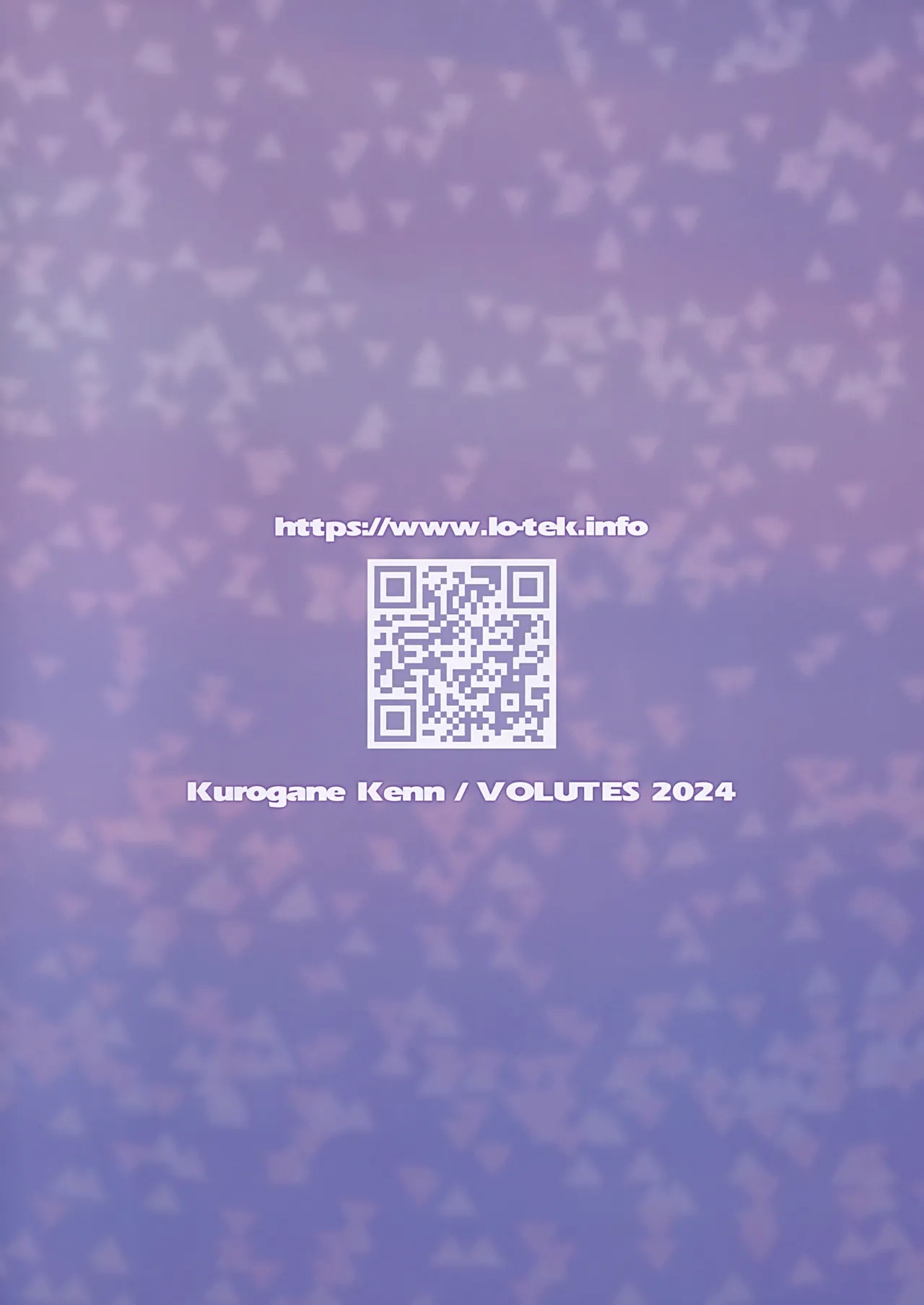 Himitsu ga Ippai - Page 2