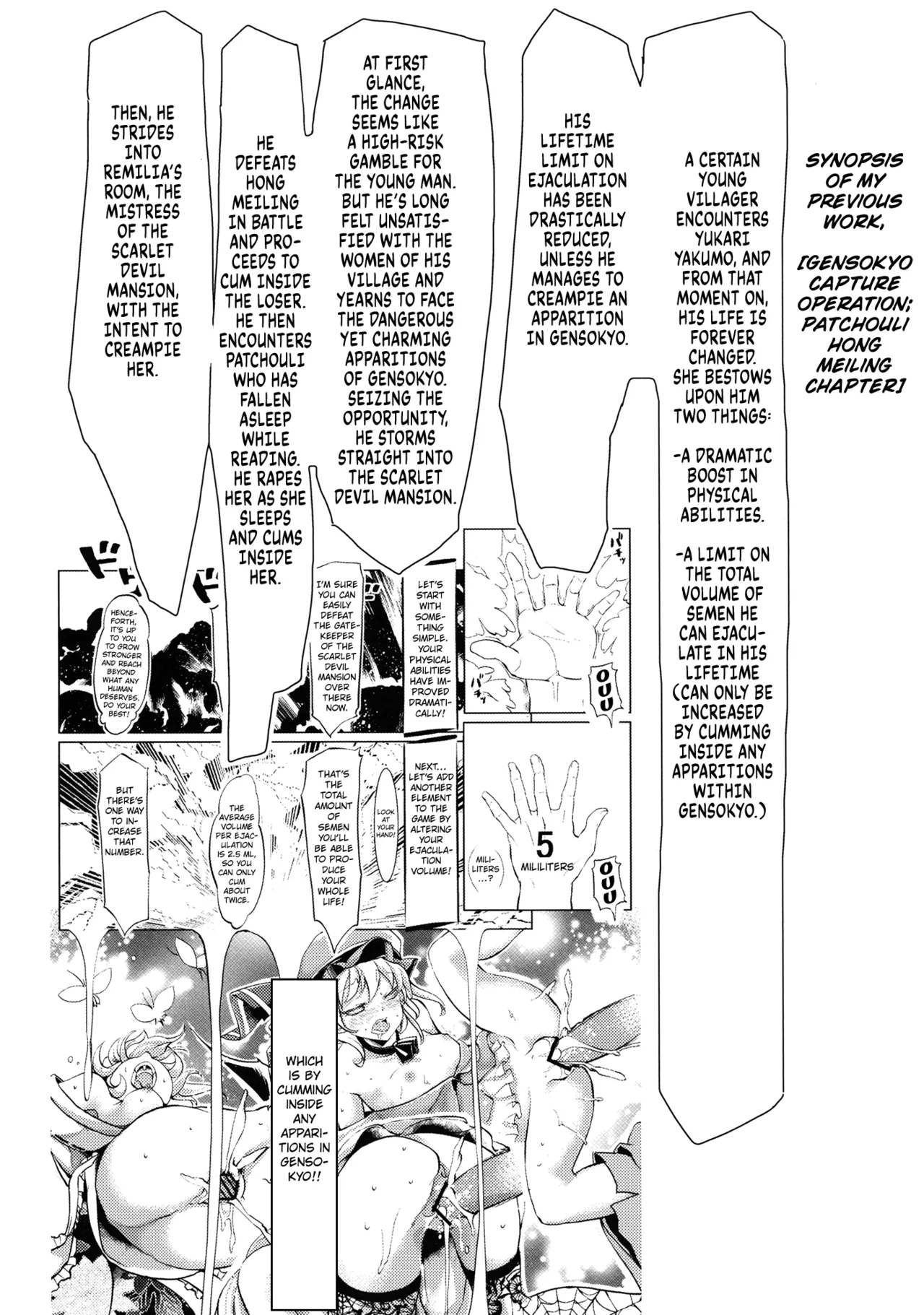 #568202 Hentaiaz.com - Hentaiaz.com - 3