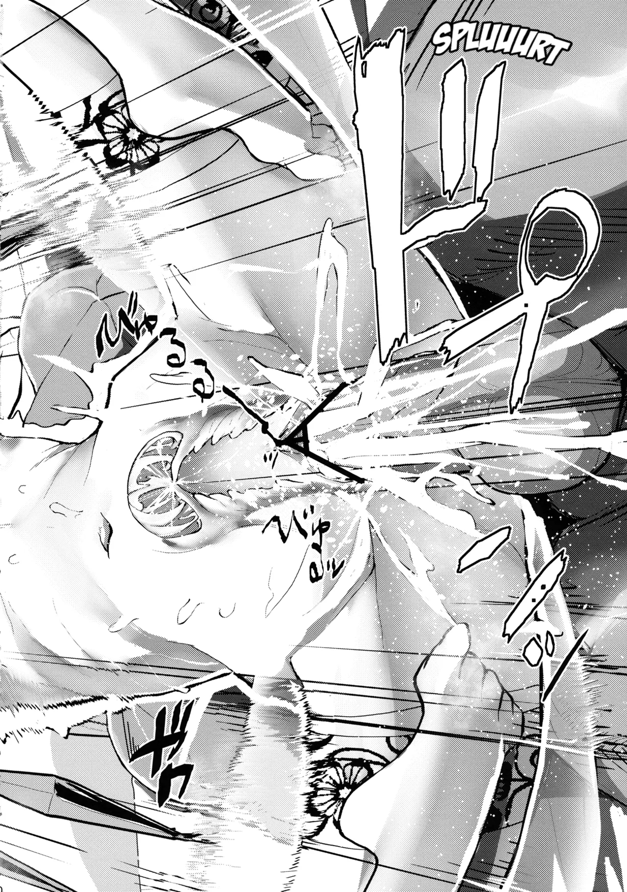 Gensoukyou Kouryaku Sakusen - Sakuya, Remilia, Flandre - Page 30