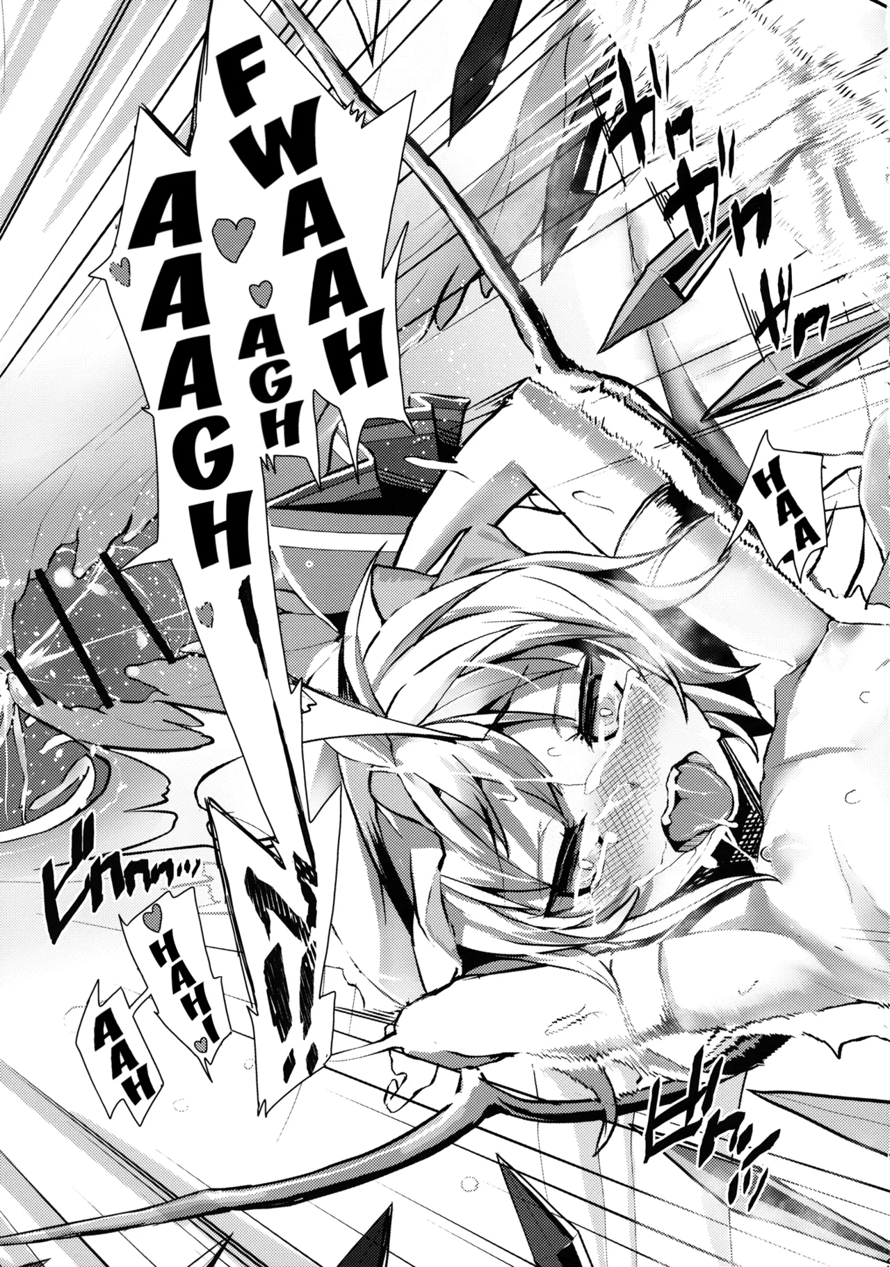 Gensoukyou Kouryaku Sakusen - Sakuya, Remilia, Flandre - Page 31