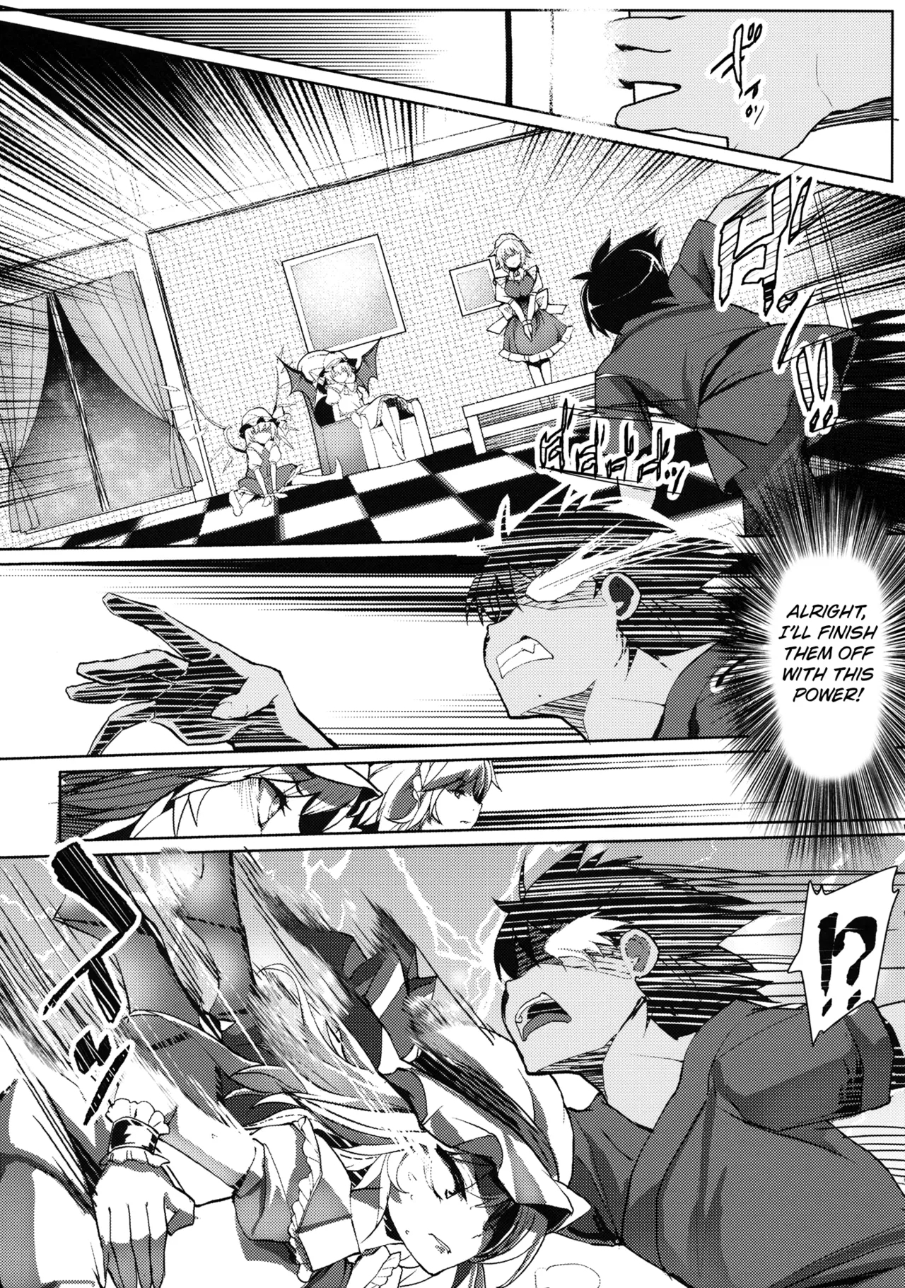 Gensoukyou Kouryaku Sakusen - Sakuya, Remilia, Flandre - Page 4