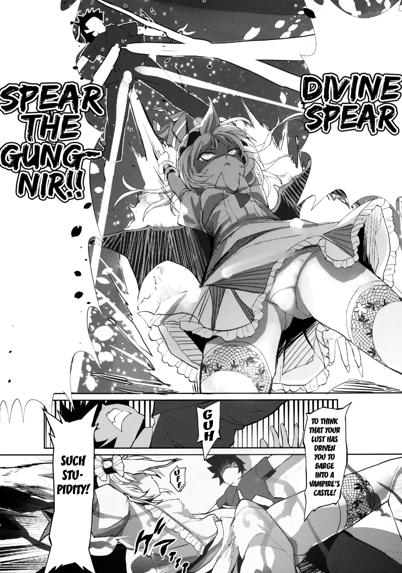 Gensoukyou Kouryaku Sakusen - Sakuya, Remilia, Flandre - Page 6