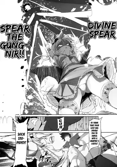 Gensoukyou Kouryaku Sakusen - Sakuya, Remilia, Flandre 6