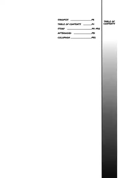 Koumakan Kouryaku Sakusen Nanokakan - Kanketsuhen 3