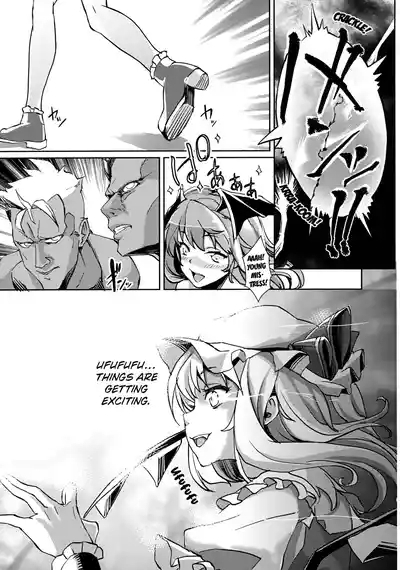 Koumakan Kouryaku Sakusen Nanokakan - Kanketsuhen 4