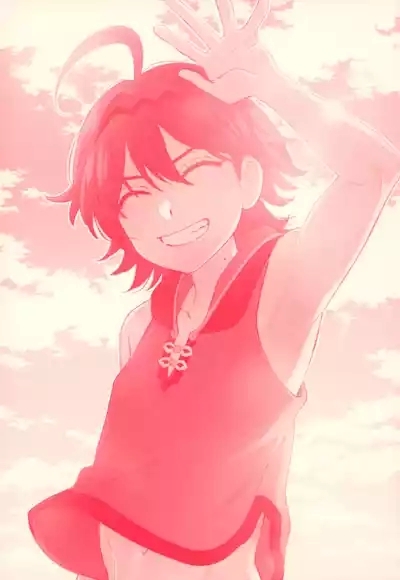 Ore ga!!|男男菊花香个人汉化【chinese】 3