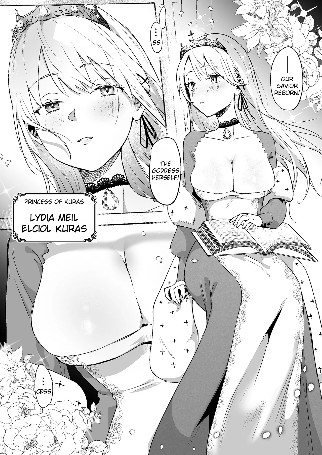 Fall of the Princess - Page 5