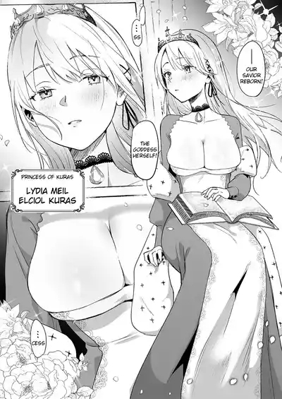 Fall of the Princess 5