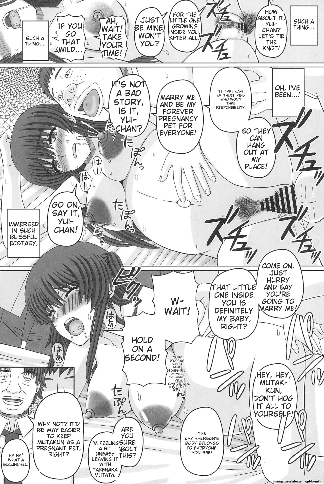 Iinchou wa Class no Ninshin Pet 4 - Page 14