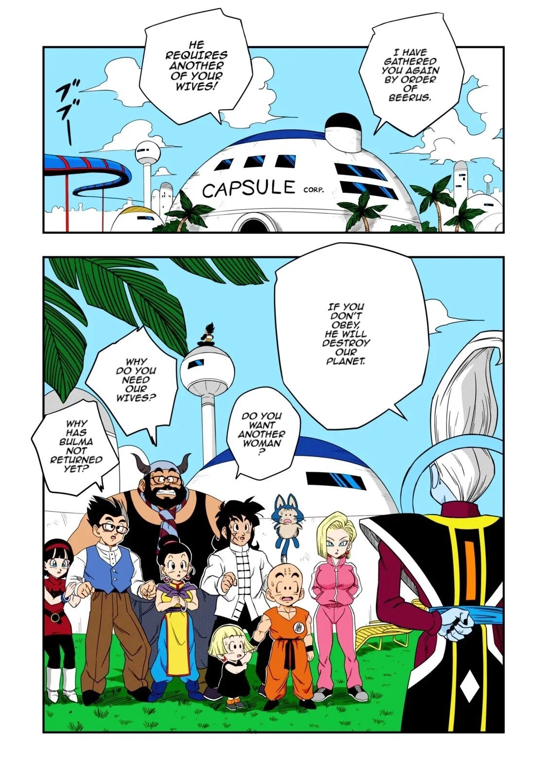 No One Disobeys Beerus! - Page 10