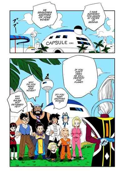 No One Disobeys Beerus! 10