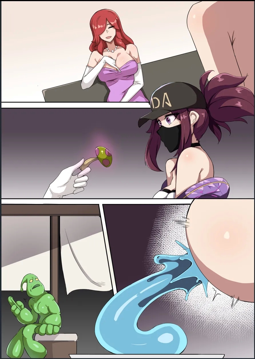 英雄联盟 阿卡丽 3