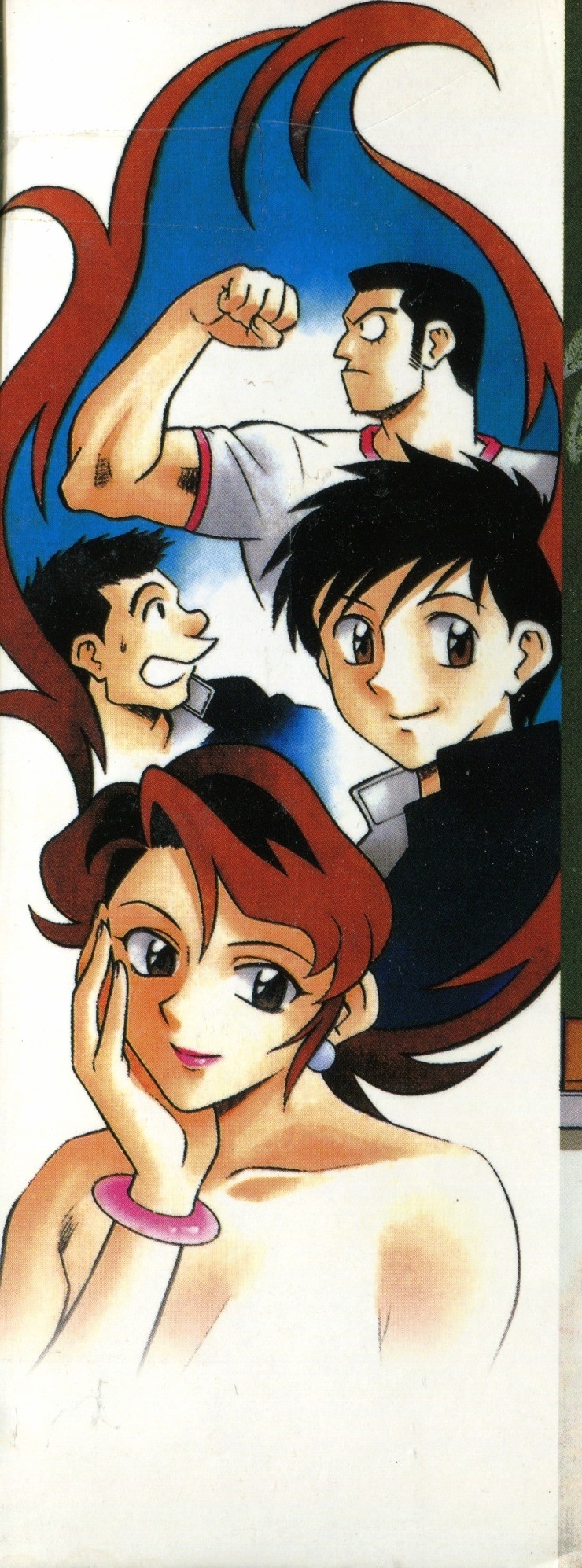 [山桜桃] -スワニー・エンジェル Vol.02 - Hentaiaz.com - 2