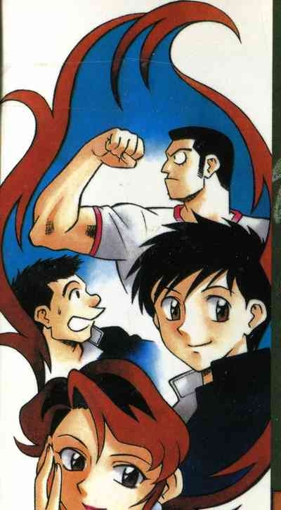 Wany Angel  vol.02 2