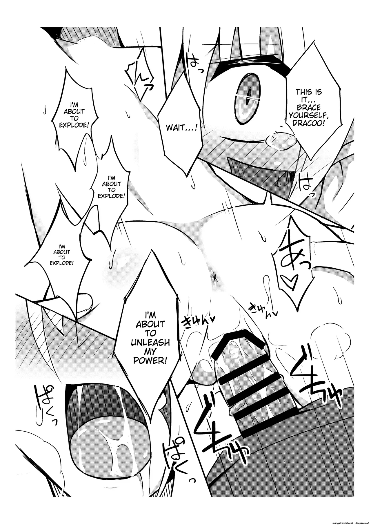 Draco is too cute - Page 13