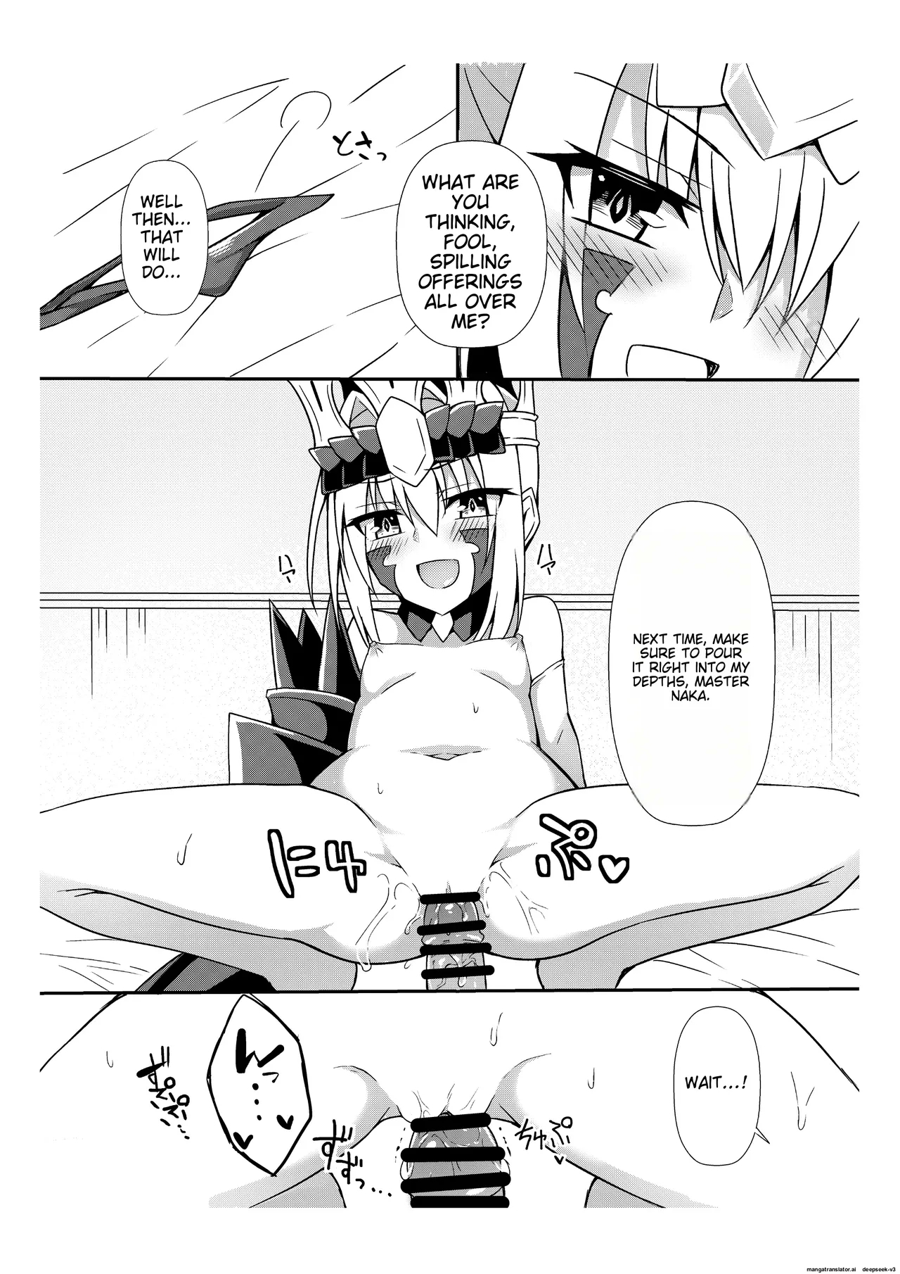 Draco is too cute - Page 4