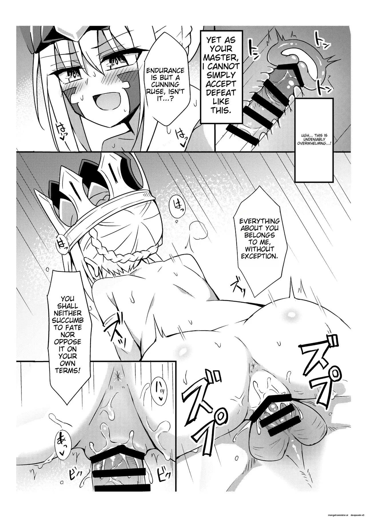 Draco is too cute - Page 6