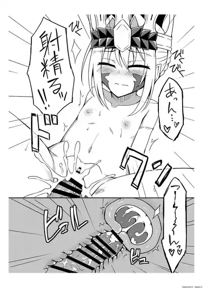 Draco is too cute 8