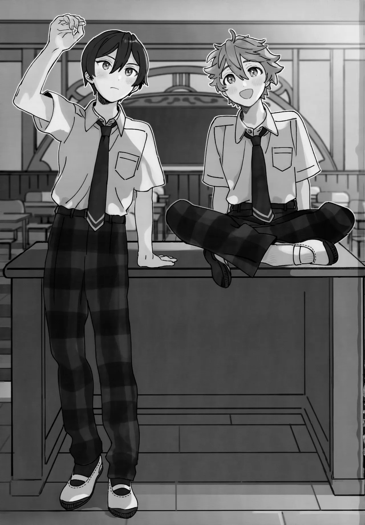 2-A, Houkago - Page 2