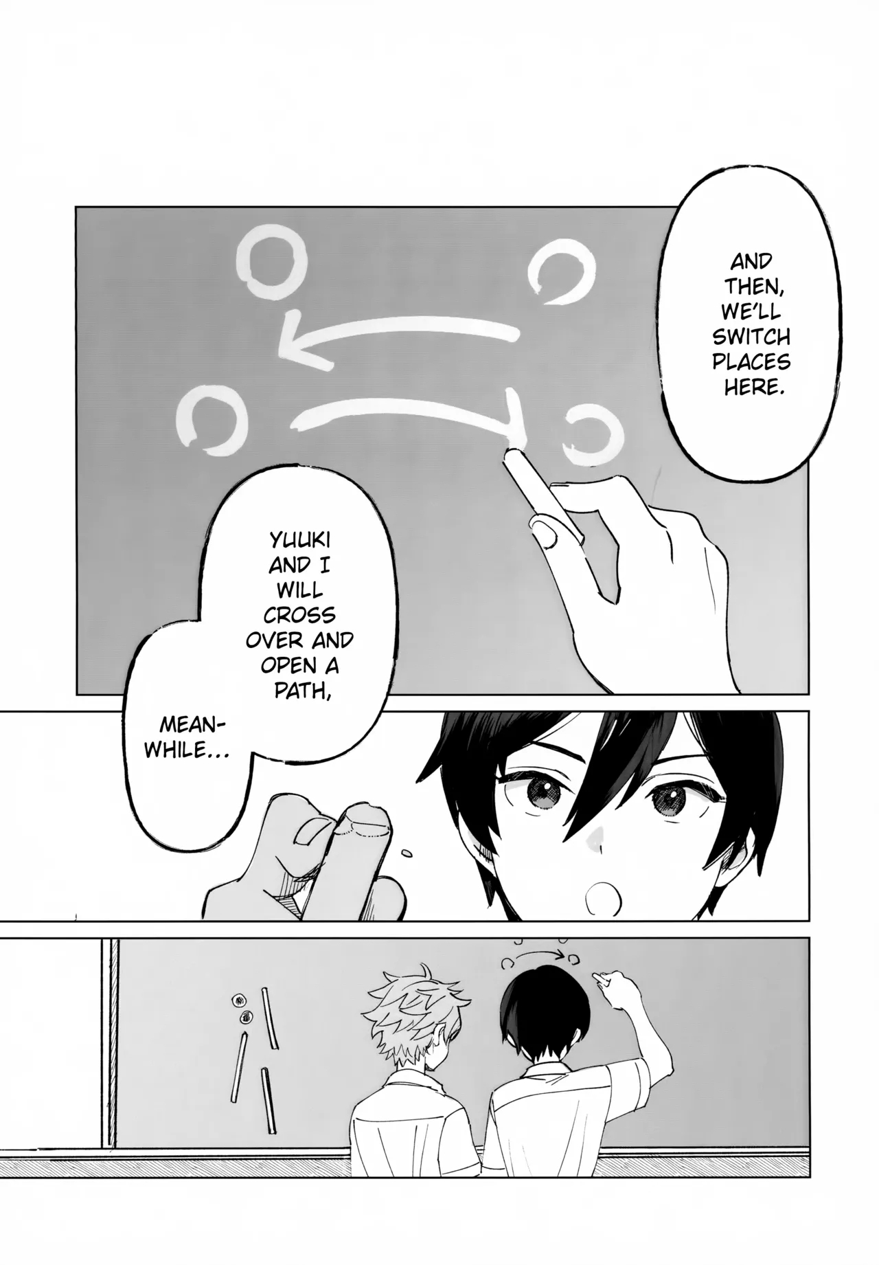 2-A, Houkago - Page 4